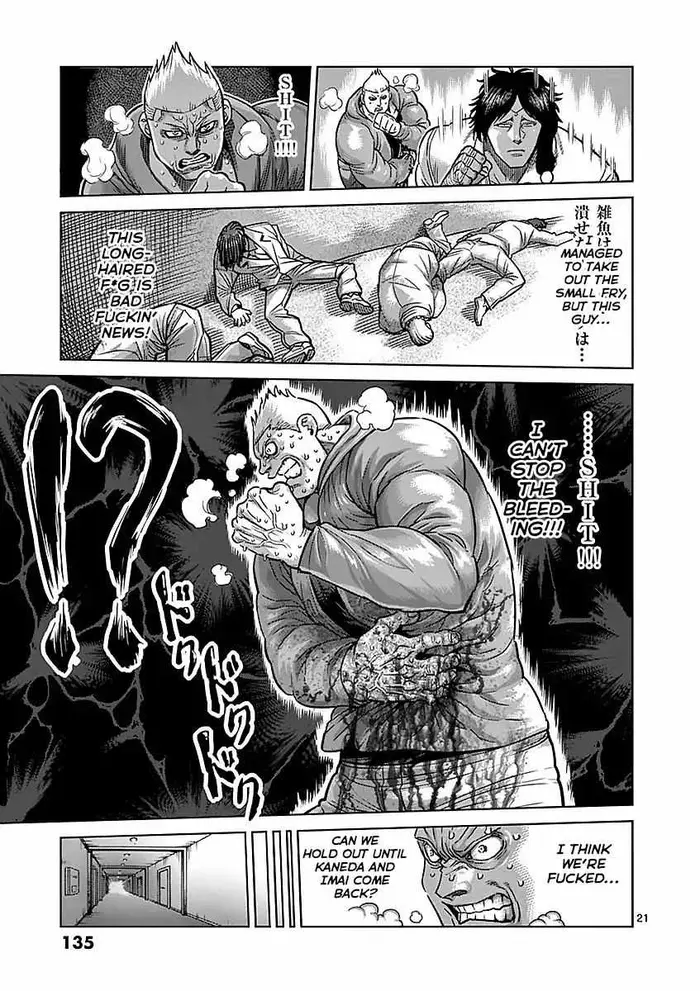 Kengan Ashura Chapter 177 image 21_optimized